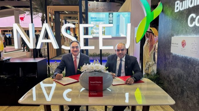 Batelco, Naseej to Provide Smart Home Solutions for Nasayim Villas Project in Arad