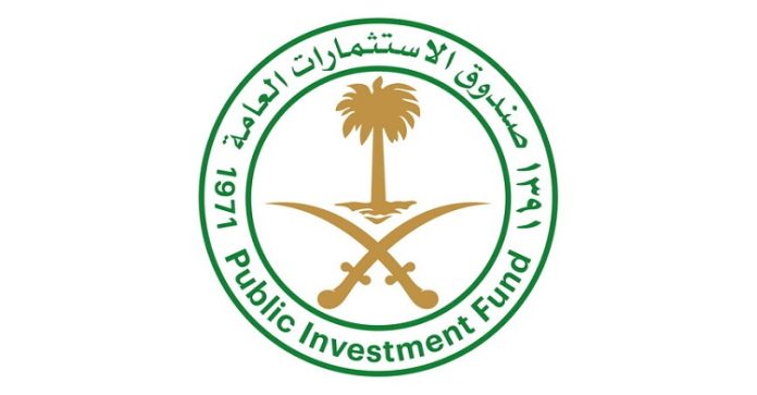 Public Investment Fund