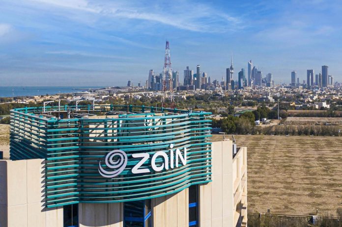 Zain HQ