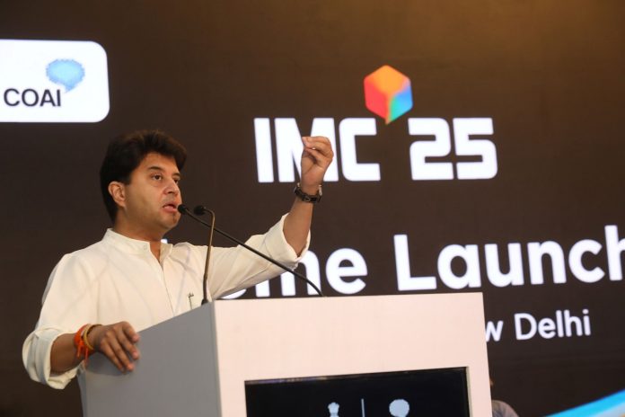 IMC 2025 Sets Theme on ‘Innovate to Transform’