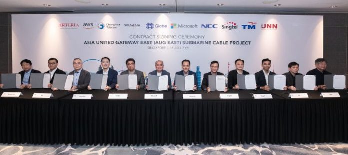 AUG East Consortium, NEC to develop submarine cable system across East Asia