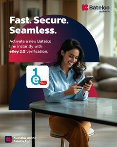 Batelco by Beyon’s App Integrates with National eKey 2.0 System