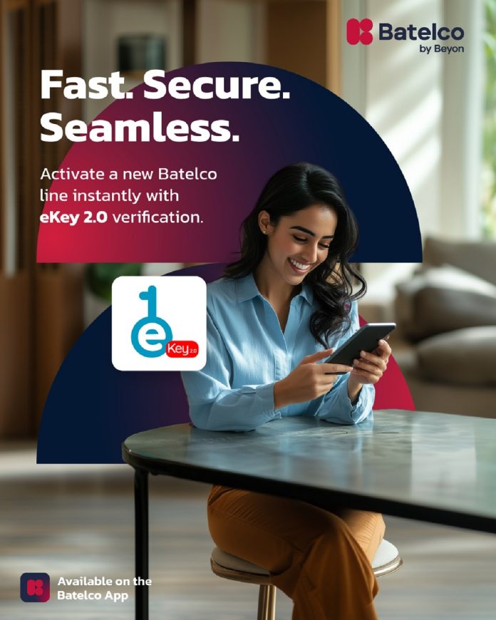Batelco by Beyon’s App Integrates with National eKey 2.0 System
