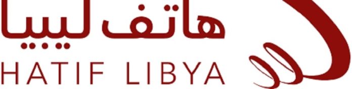 hatif-libya Hatif Libya