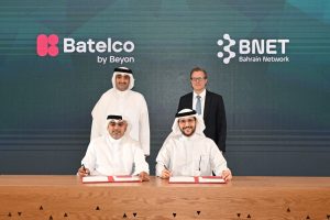 Batelco, BNET to Deploy Landing Infra for SMW6 & Al-Khaleej Submarine Cable