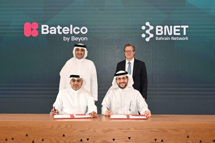 Batelco, BNET to Deploy Landing Infra for SMW6 & Al-Khaleej Submarine Cable