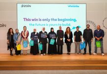 Zain Kuwait’s ‘Women in Tech’ initiative opens new pathways for women Zain Kuwait’s ‘Women in Tech’ initiative opens new pathways for women