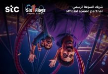 stc Powers Connectivity Experience at Six Flags Qiddiya City stc Powers Connectivity Experience at Six Flags Qiddiya City