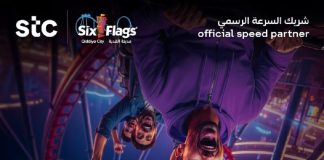 stc Powers Connectivity Experience at Six Flags Qiddiya City