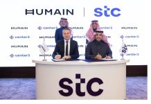 Center3, HUMAIN Partner on Developing Data Centers to Support AI Workloads Center3, HUMAIN Partner on Developing Data Centers to Support AI Workloads