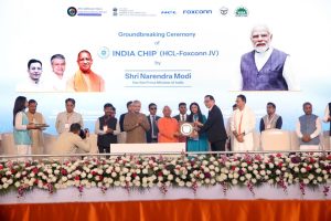 Foxconn, HCL Group Partner to Unveil 'India Chip' Facility in Jewar
