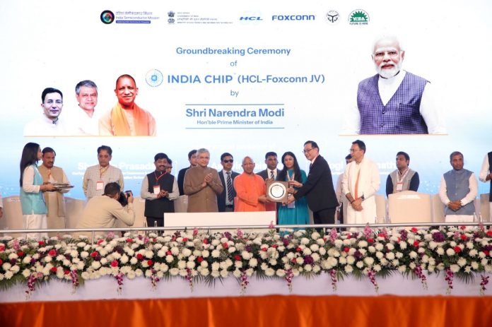 Foxconn, HCL Group Partner to Unveil 'India Chip' Facility in Jewar