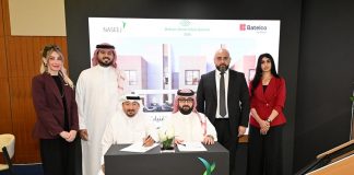 Naseej Selects Batelco by Beyon to Deploy Smart Home Technology