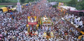 Pandharpur Wari