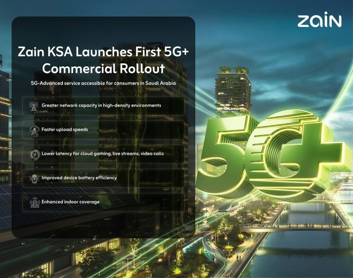 Zain KSA Unveils '5G Advanced' Services in Saudi Arabia