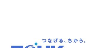 TOHKnet