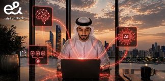 e& UAE unveils Business Pro AI bundled with Microsoft Copilot