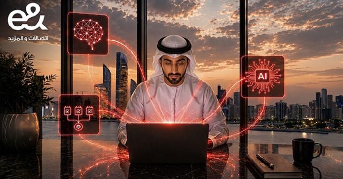 e& UAE unveils Business Pro AI bundled with Microsoft Copilot
