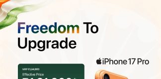 iNvent Debuts 24-Month No-Cost EMI on Apple Devices Ahead of Independence Day