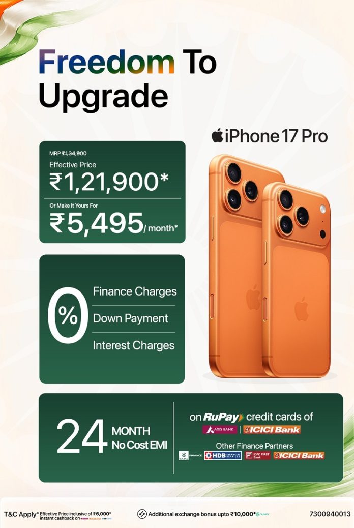 iNvent Debuts 24-Month No-Cost EMI on Apple Devices Ahead of Independence Day