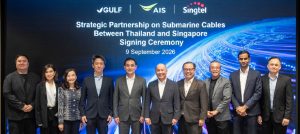 Gulf, Singtel to enhance submarine connectivity between Thailand, Singapore