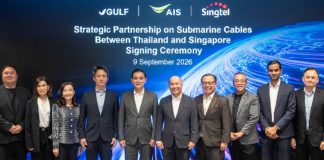 Gulf, Singtel to enhance submarine connectivity between Thailand, Singapore