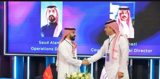 Al Qadsiah Club Taps LogRhythm | Exabeam to Drive Cybersecurity
