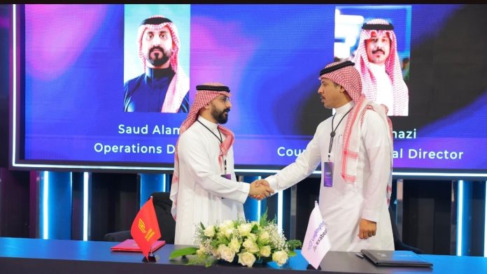 Al Qadsiah Club Taps LogRhythm | Exabeam to Drive Cybersecurity