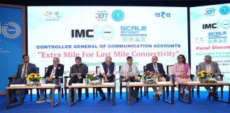 IMC Concludes with Focus on Agri-Food AI, Grassroots Innovation