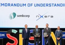 Sembcorp set to supply low-carbon energy to Nxera data centres Sembcorp set to supply low-carbon energy to Nxera data centres